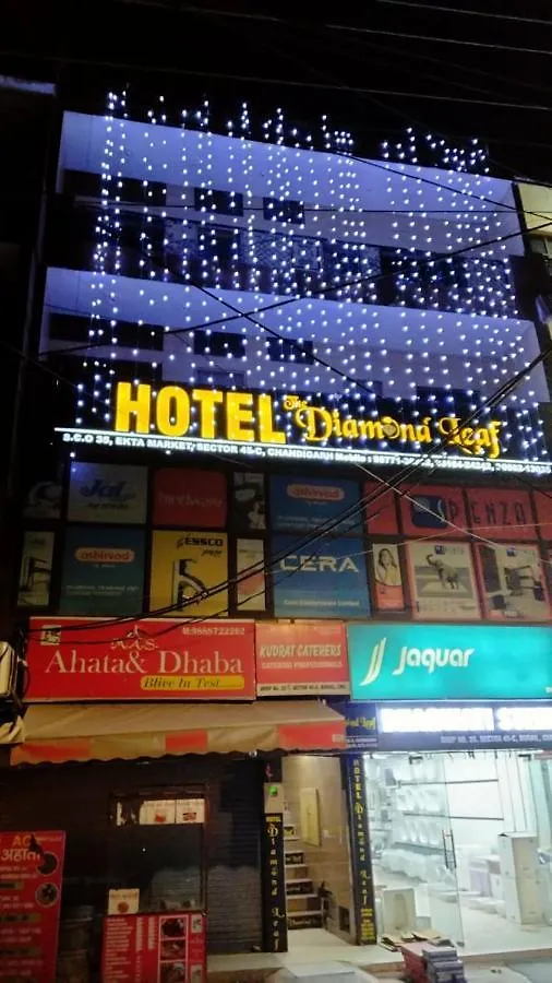 Hotel Diamond Leaf Chandīgarh